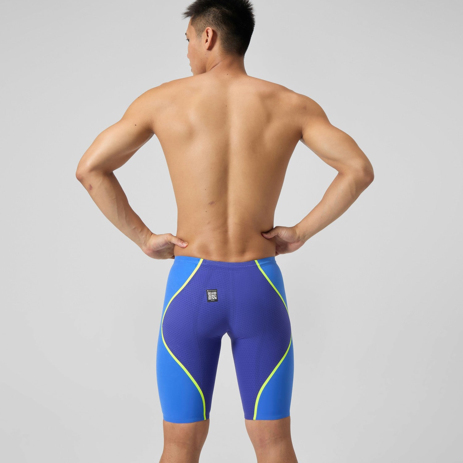 Fastskin LZR Pure Intent 2.0 High Waist Jammer Blue/Yellow - Speedo