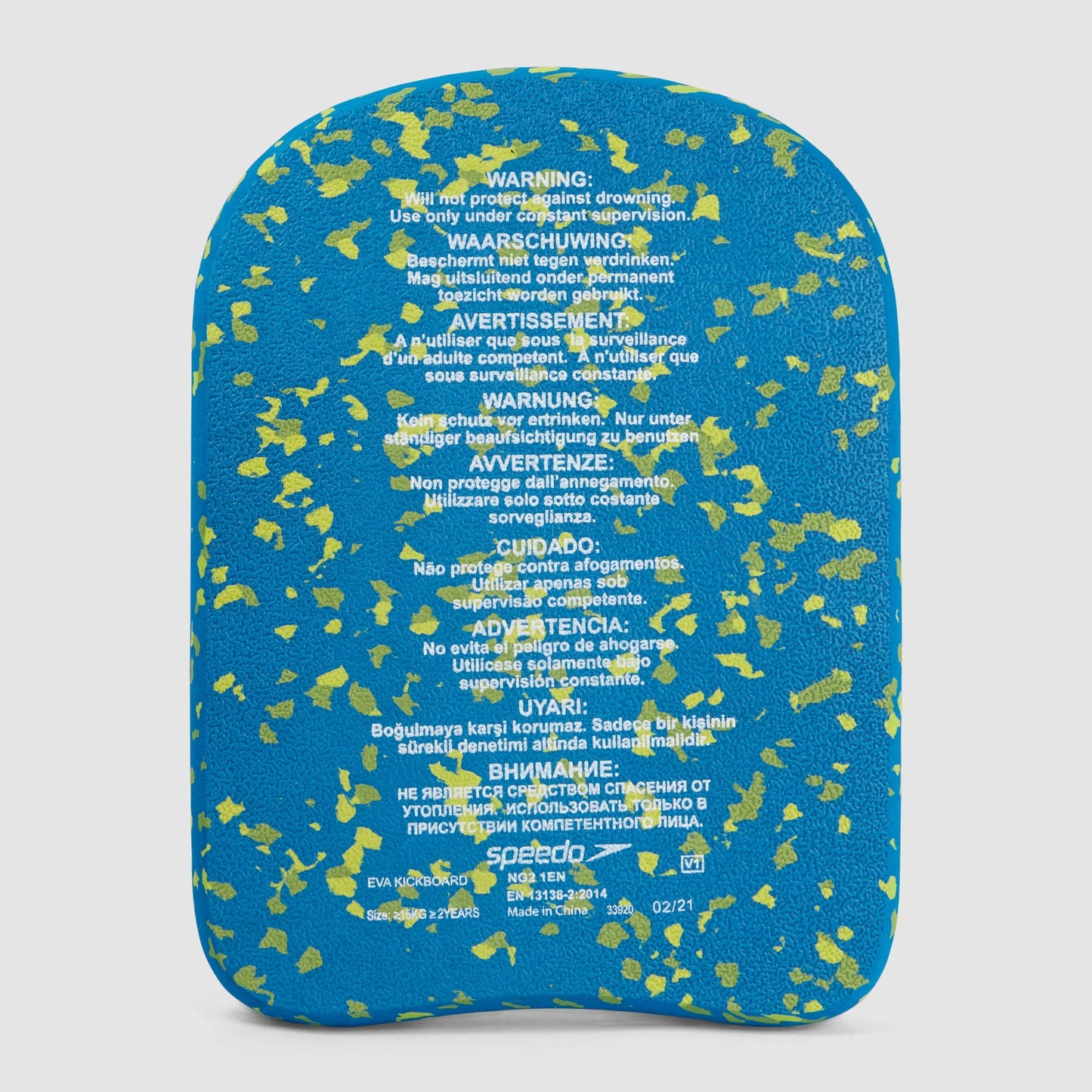 Speedo Bloom Kickboard Blue/Green - Speedo