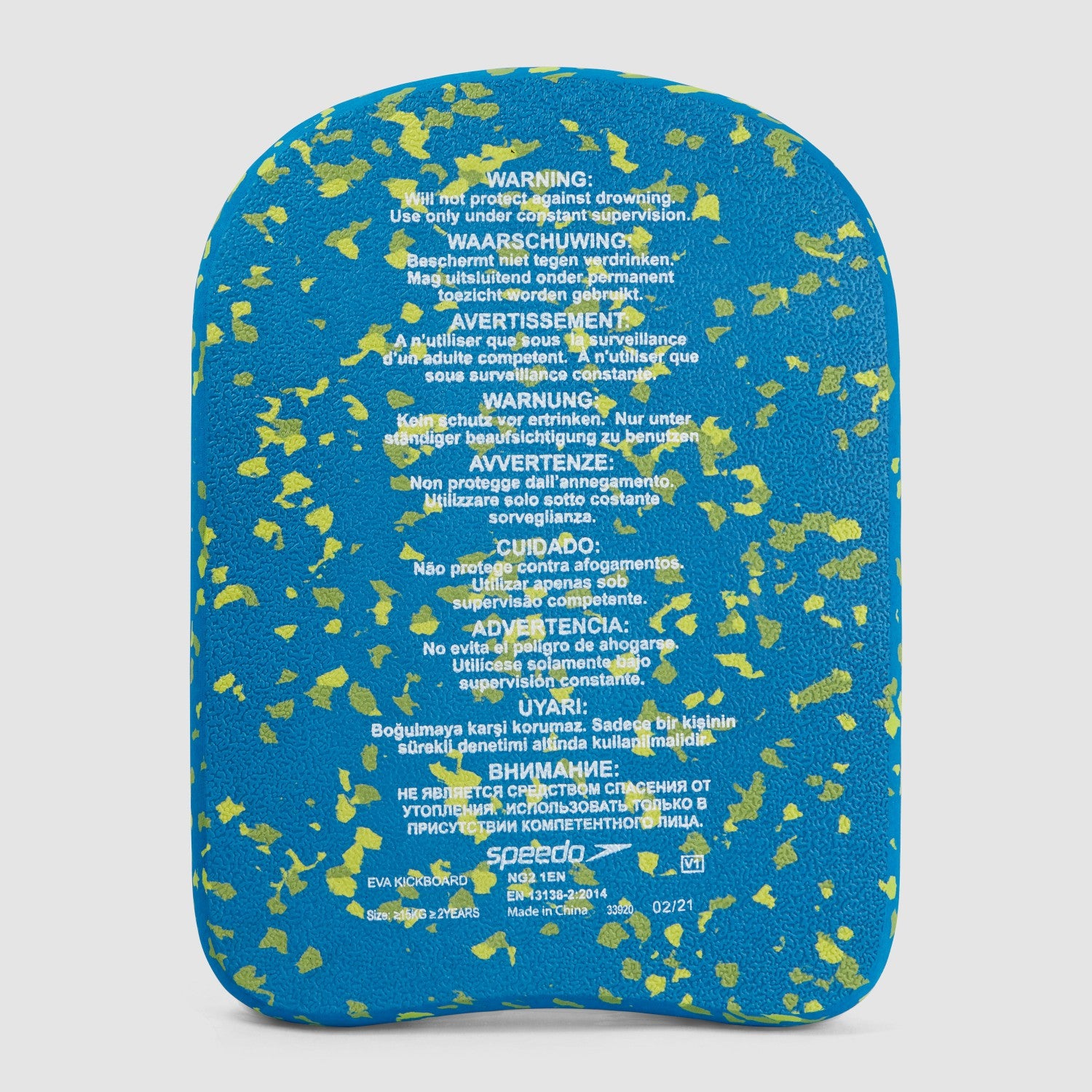 Speedo Bloom Kickboard Blue/Green - Speedo