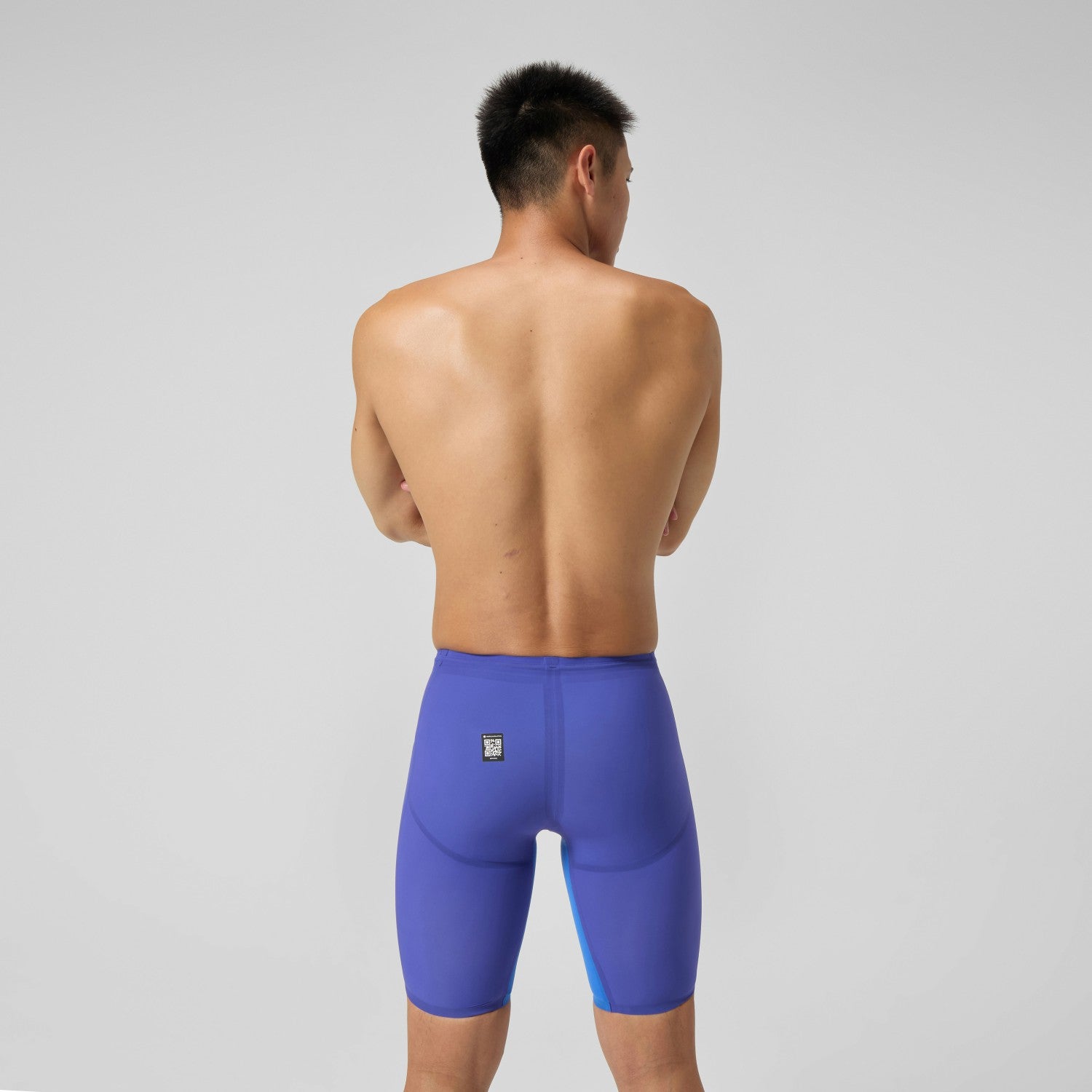 Fastskin LZR Pure Valor 2.0 High Waist Jammer Blue/Purple - Speedo