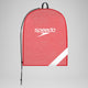 Speedo Red