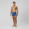 Hapuna Blue